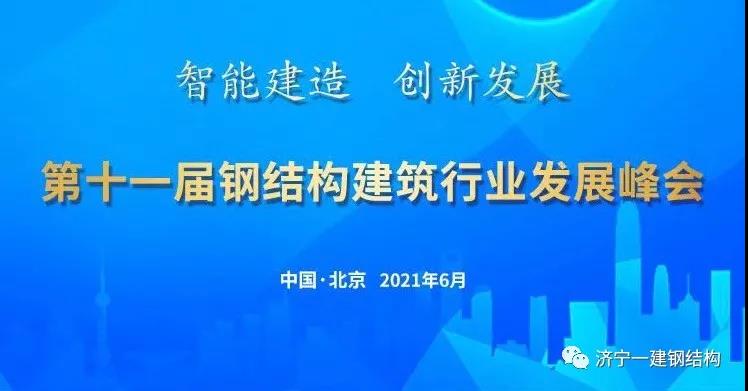 戳我试试