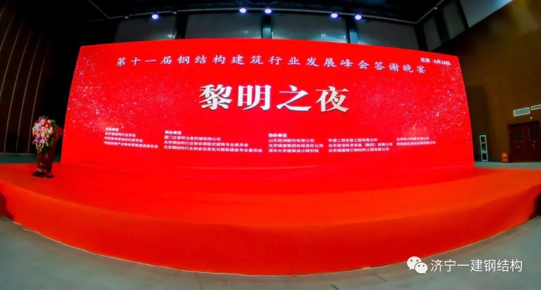 戳我试试