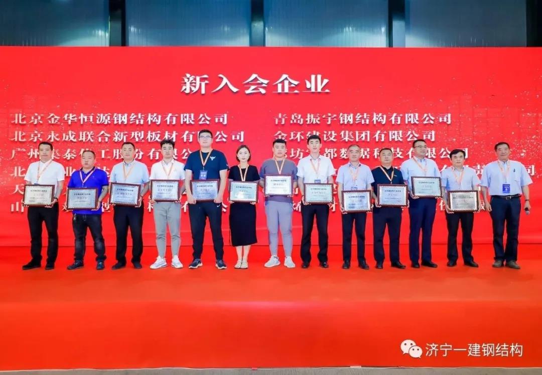 戳我试试