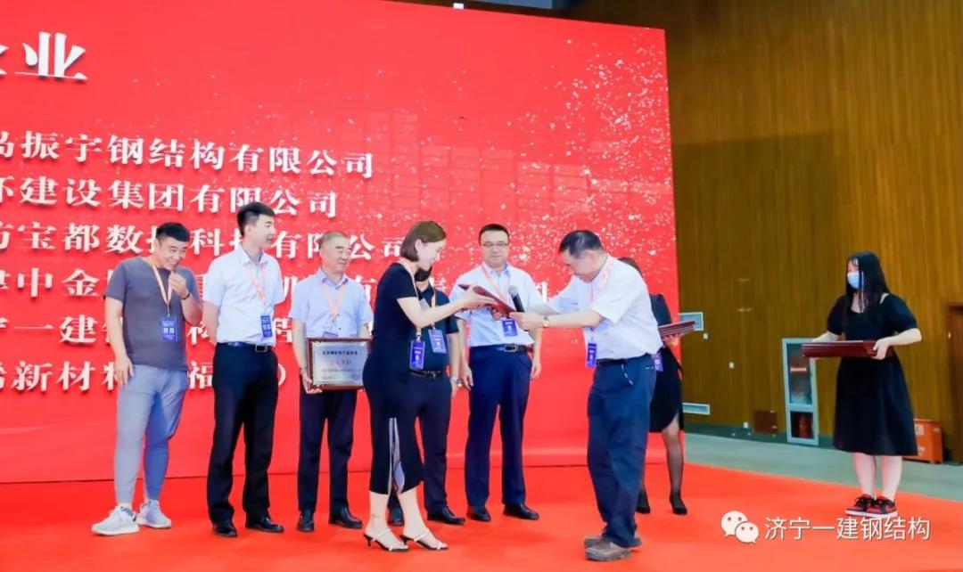 戳我试试